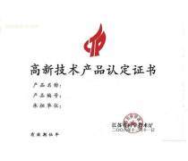 技术咨询 连接技术潜能与商业价值的桥梁